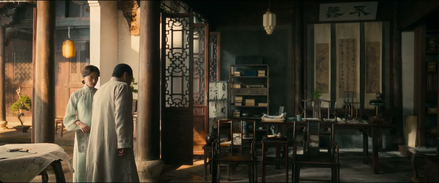 我教你那个定心之法