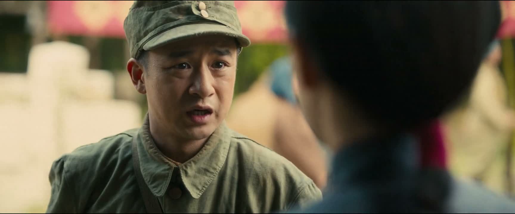 我托人给掌柜的捎信
