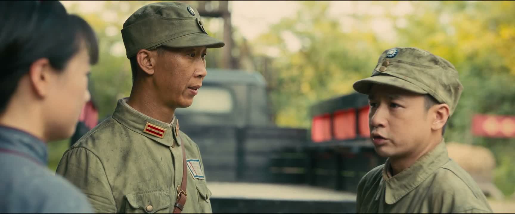 小月 你放心 我 我不是那种冲在前面的兵