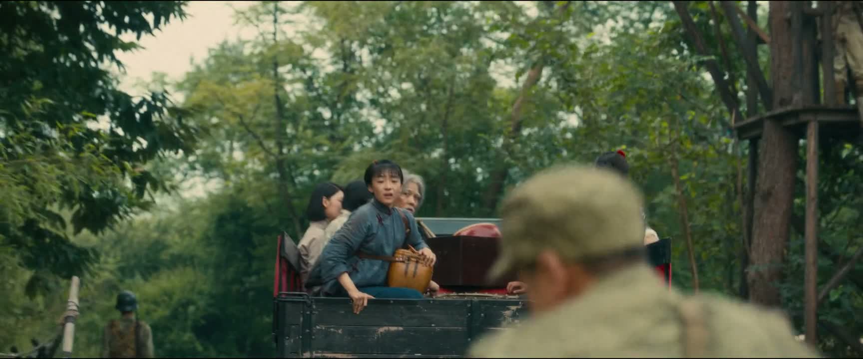 站住 小月