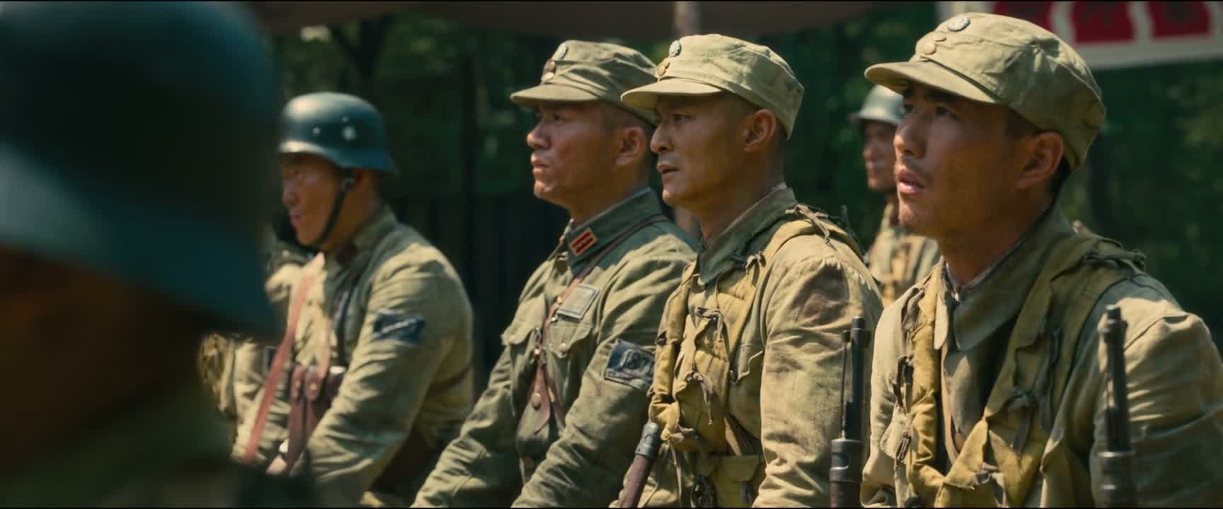 中华民族已经到了 最危难的时刻