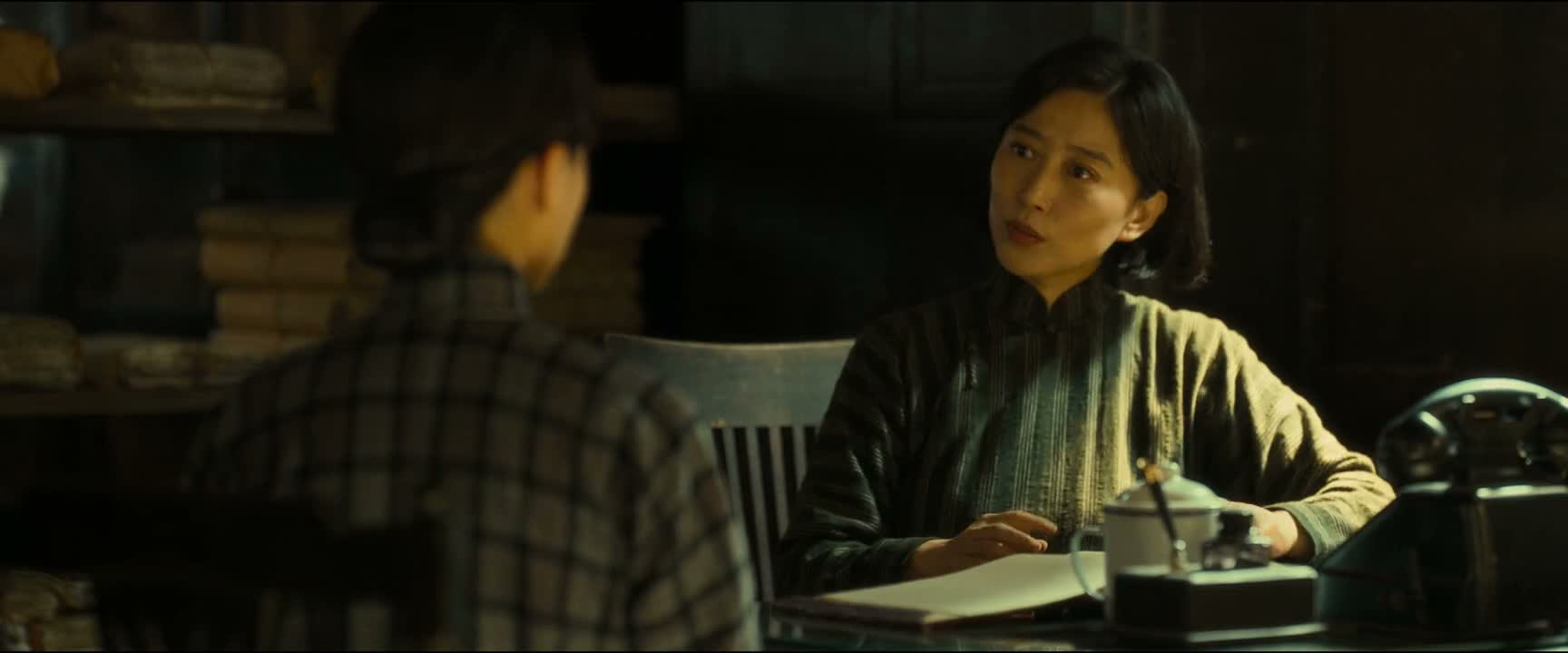 对了 你今天回家