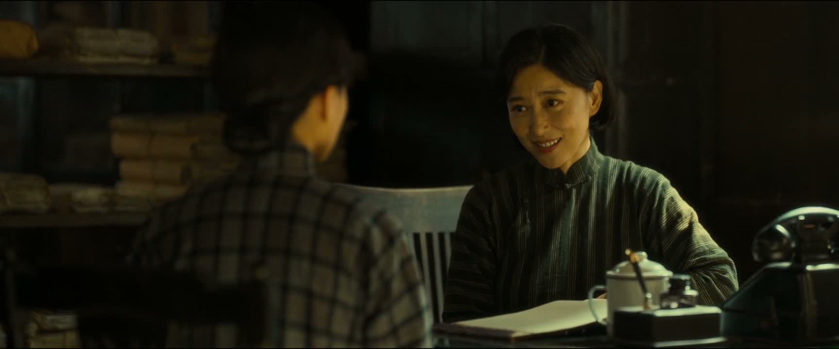 替我谢谢田先生