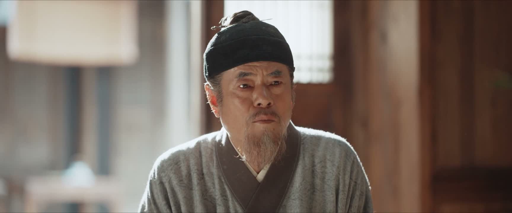 帮帮六爷爷好不好