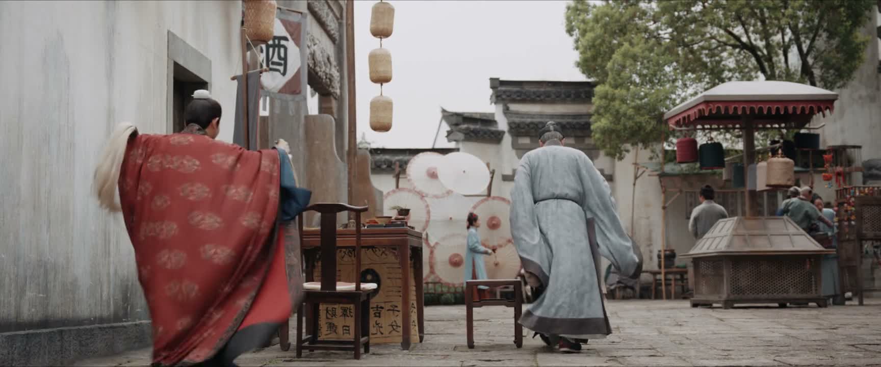 好嘞 好嘞 您等我一下