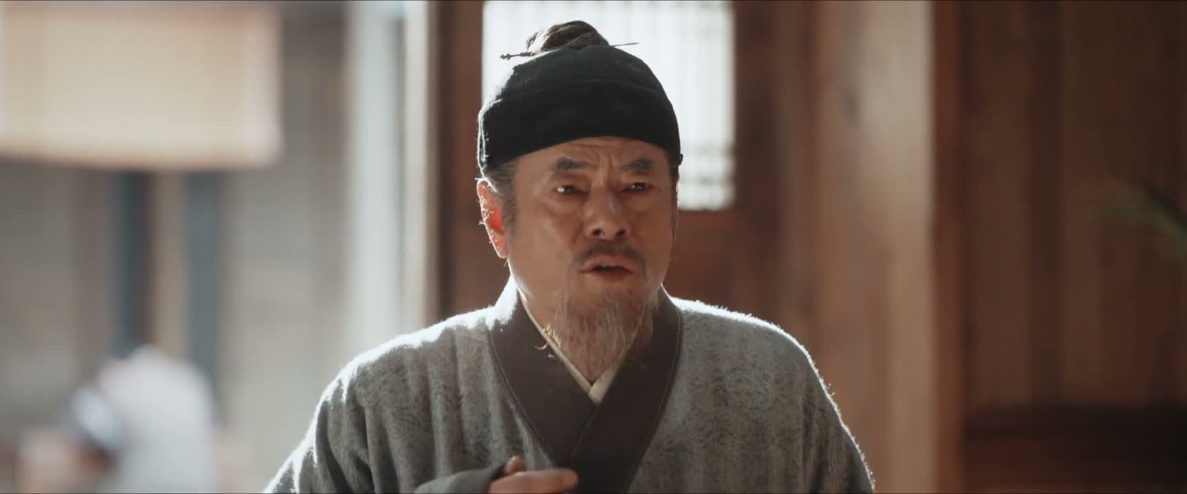 六爷爷给你赔不是了