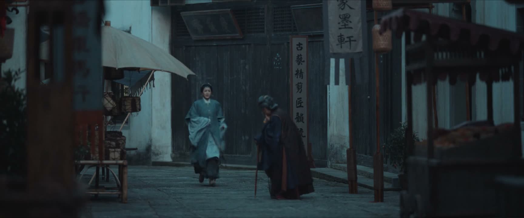 你可让我好找