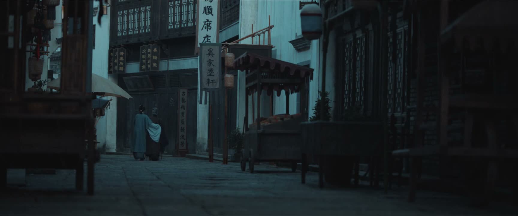 您出来怎么不叫我呀