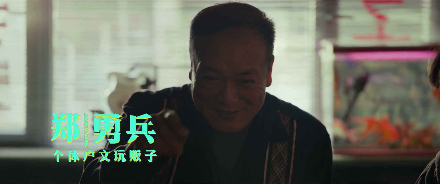 这些东西有发票吗