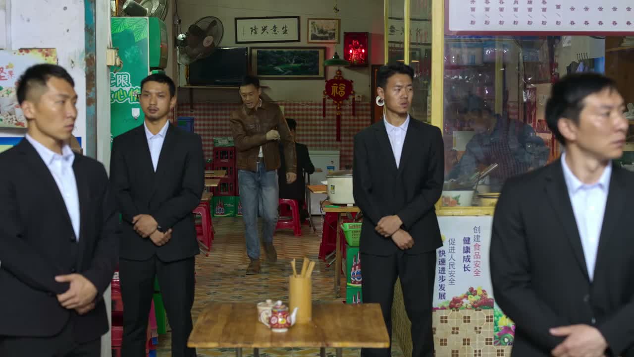 你买单了没有 老徐