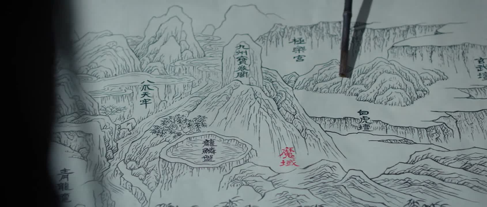 离教以后都姓聂