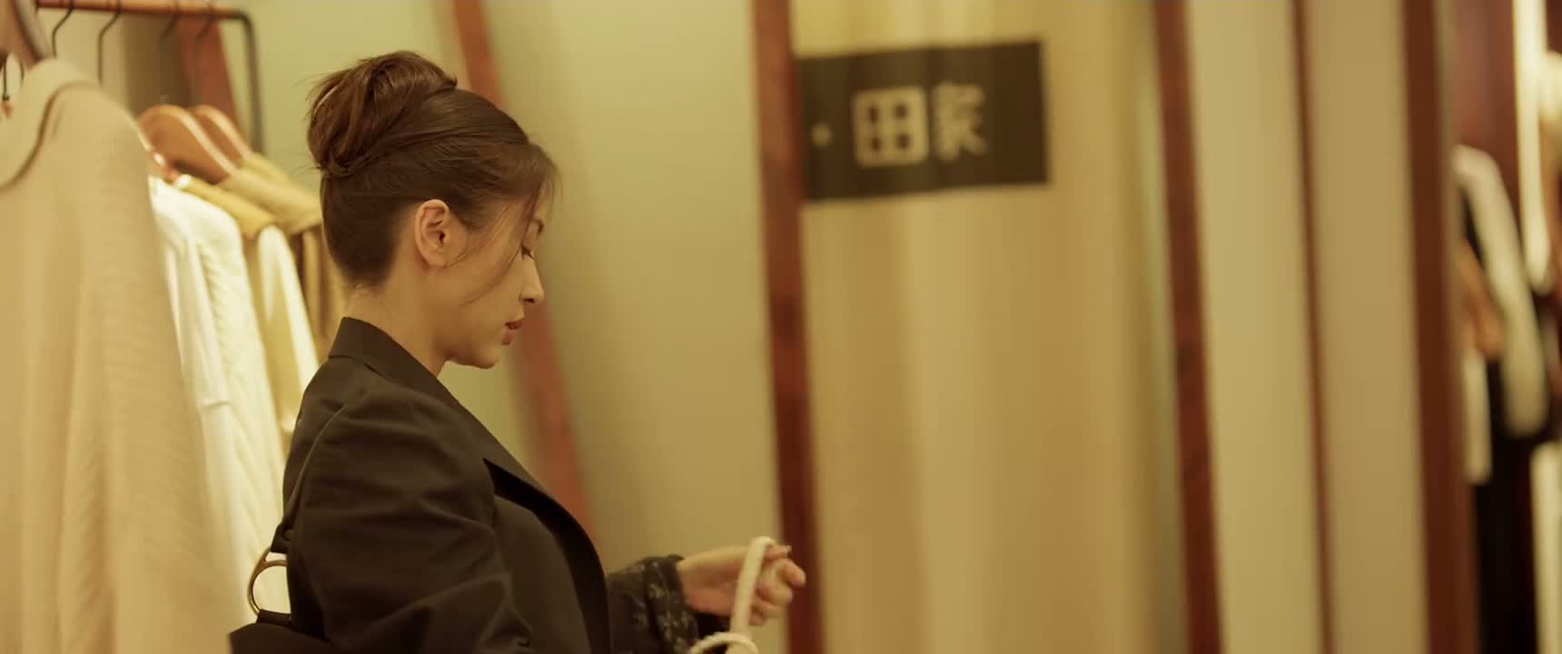 我说你这人怎么那么分裂呀