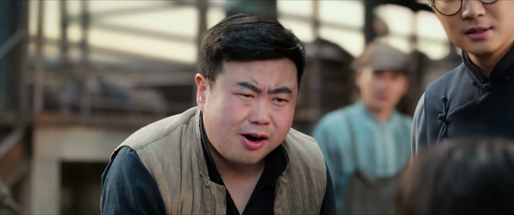 好啊 你是个出千的呀