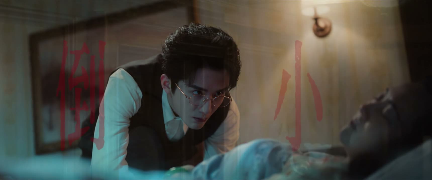求求你了 医师