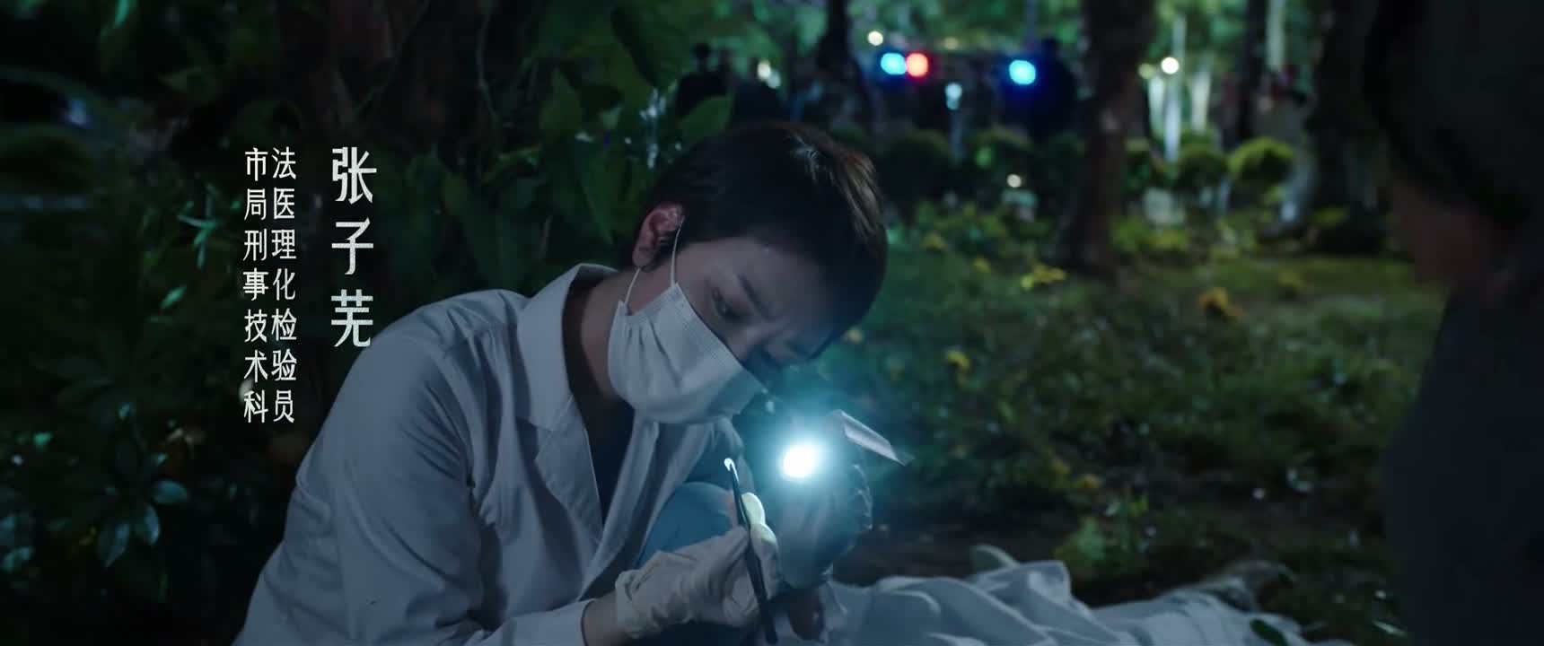 冷队 帮我拿一下