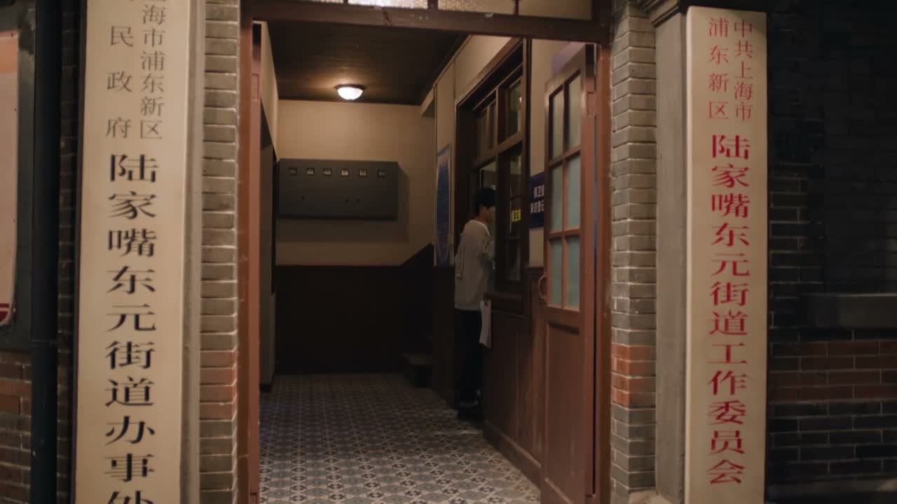 快休息吧 老李 好好好