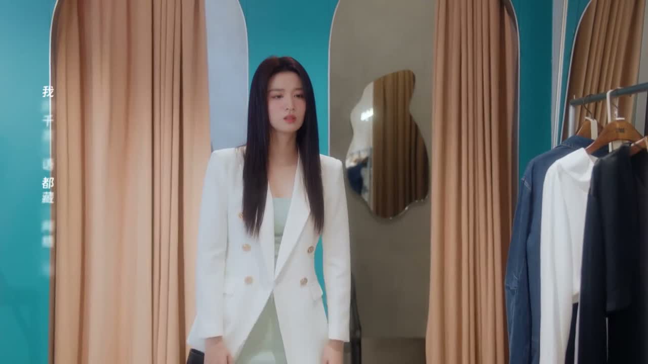 你看 我说很奇怪吧