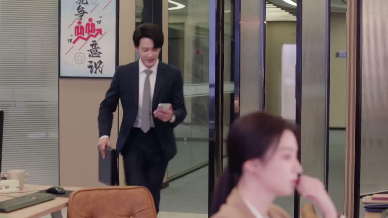 你快看 大军直播呢