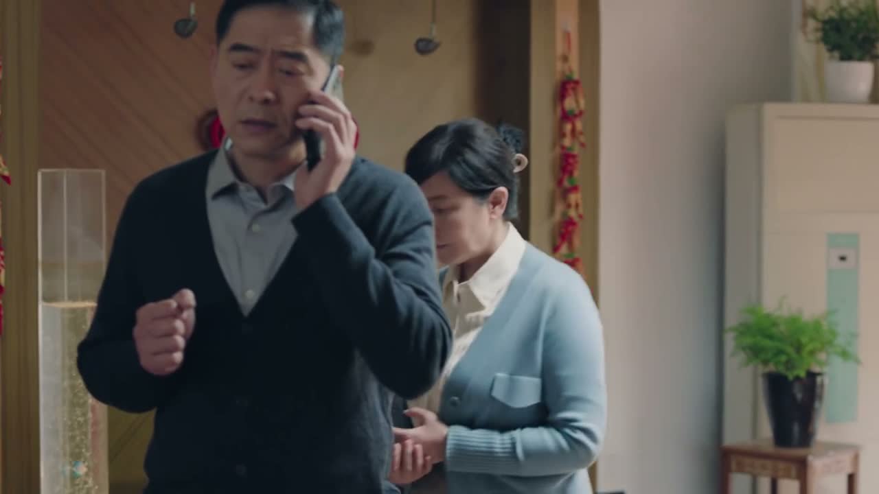 我 我那个 我有理财