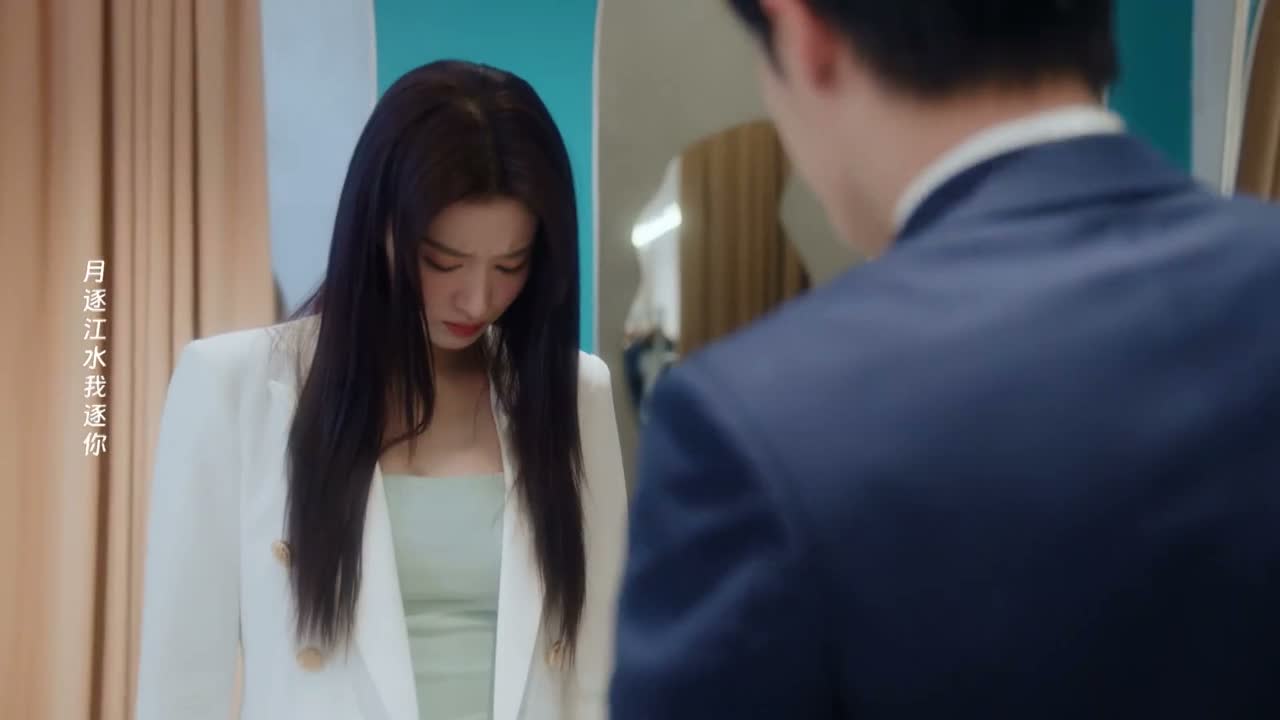 腰挺细 腿挺长