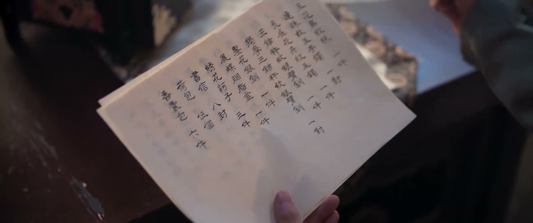 他是一点银钱都没有