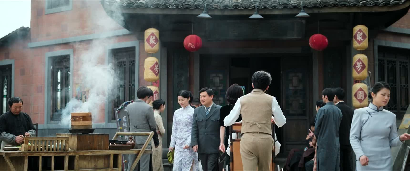 客官 您的四果汤 来