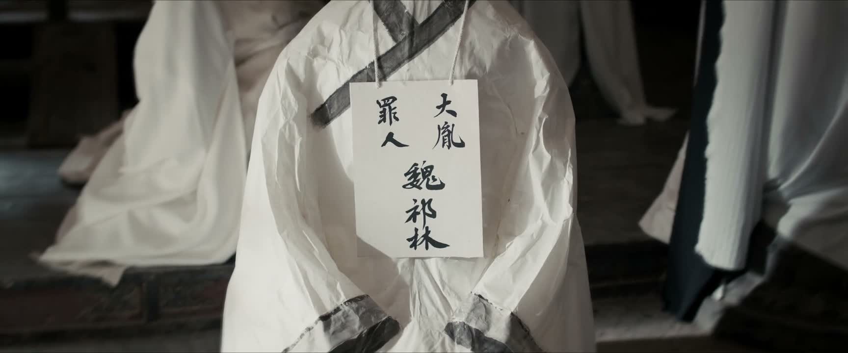 你就是一个猪狗不如的大叛徒