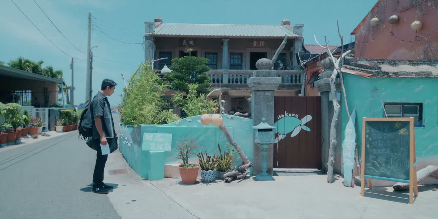 不管他从哪里来