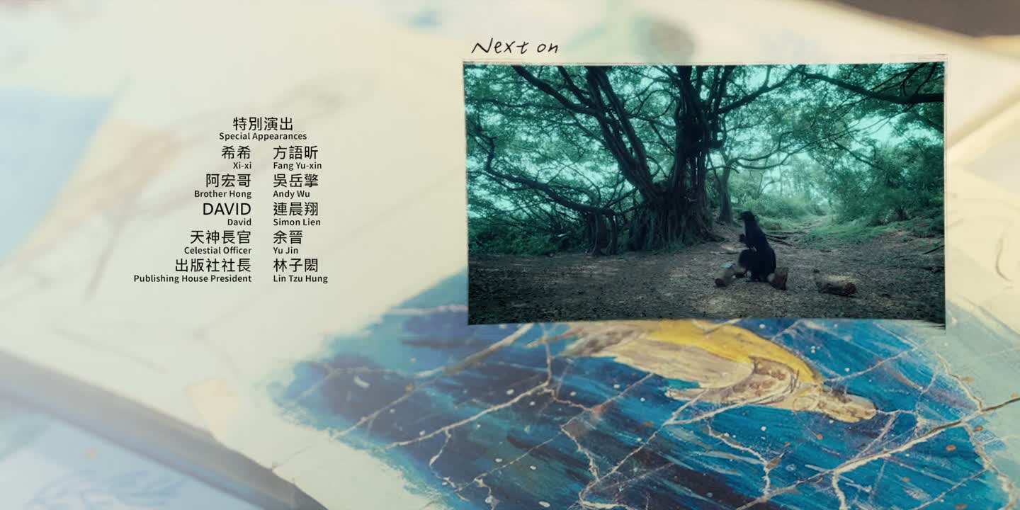 不知道可以撑多久喔