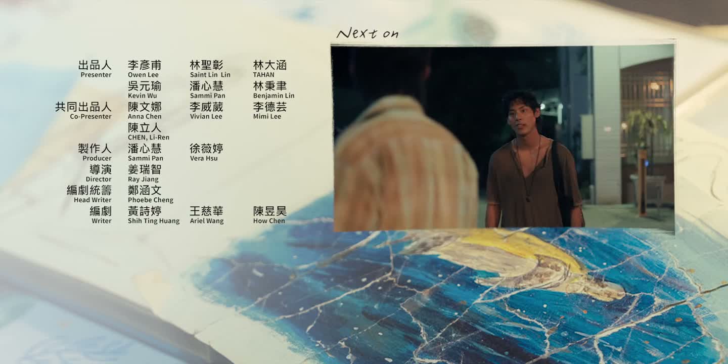 如果我就这样死掉的话