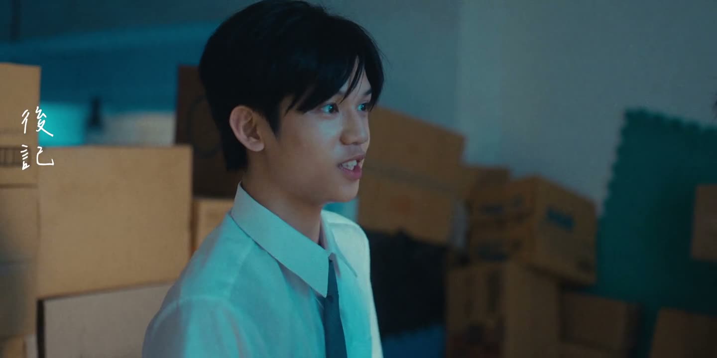 我先走了 拜拜
