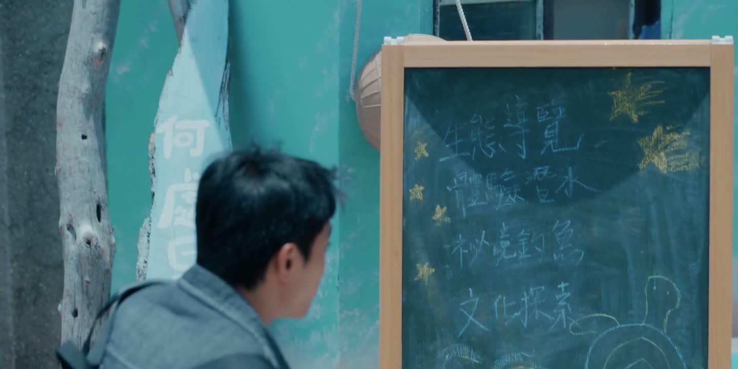 怎么考卷上全都是海龟啊