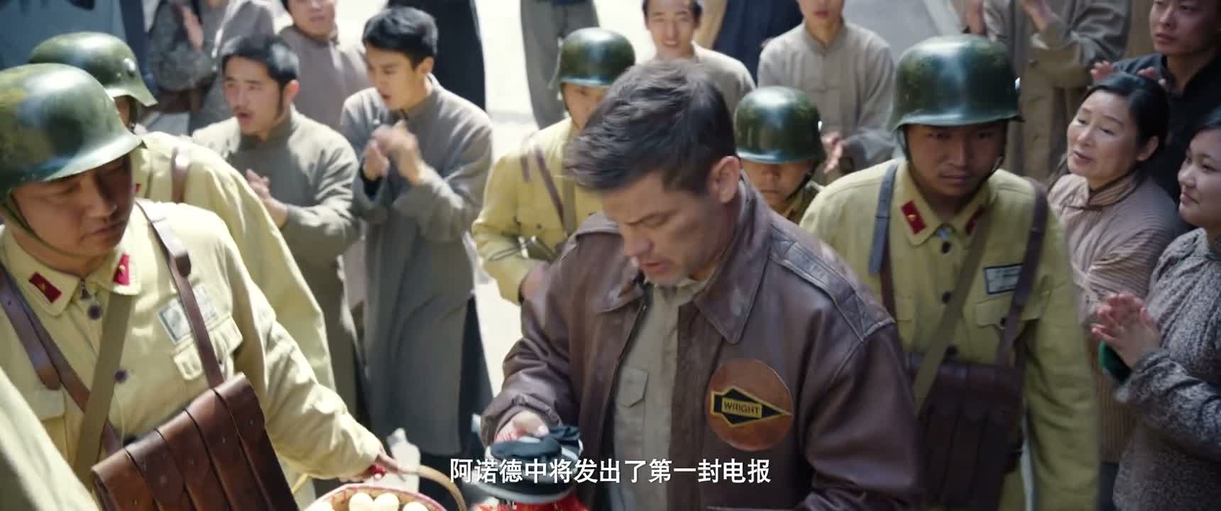 阿诺德中将发出了第一封电报