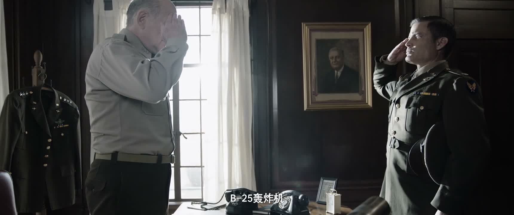 B-25轰炸机