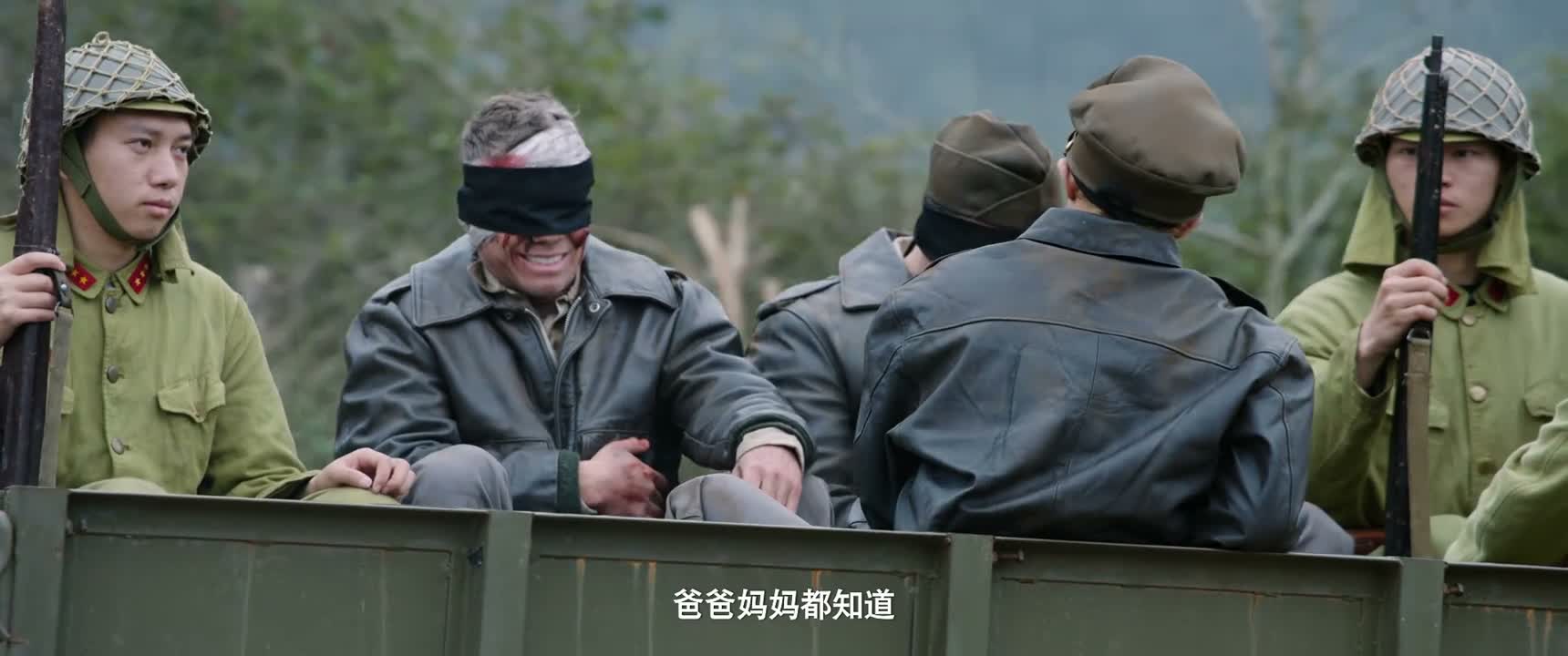 爸爸妈妈都知道
