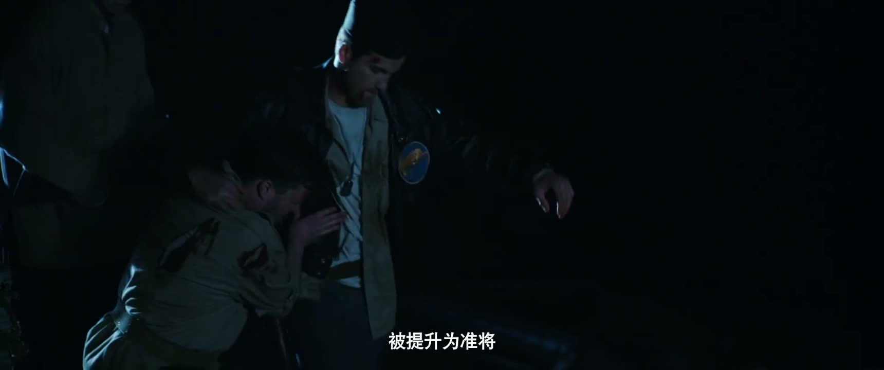 被提升为准将