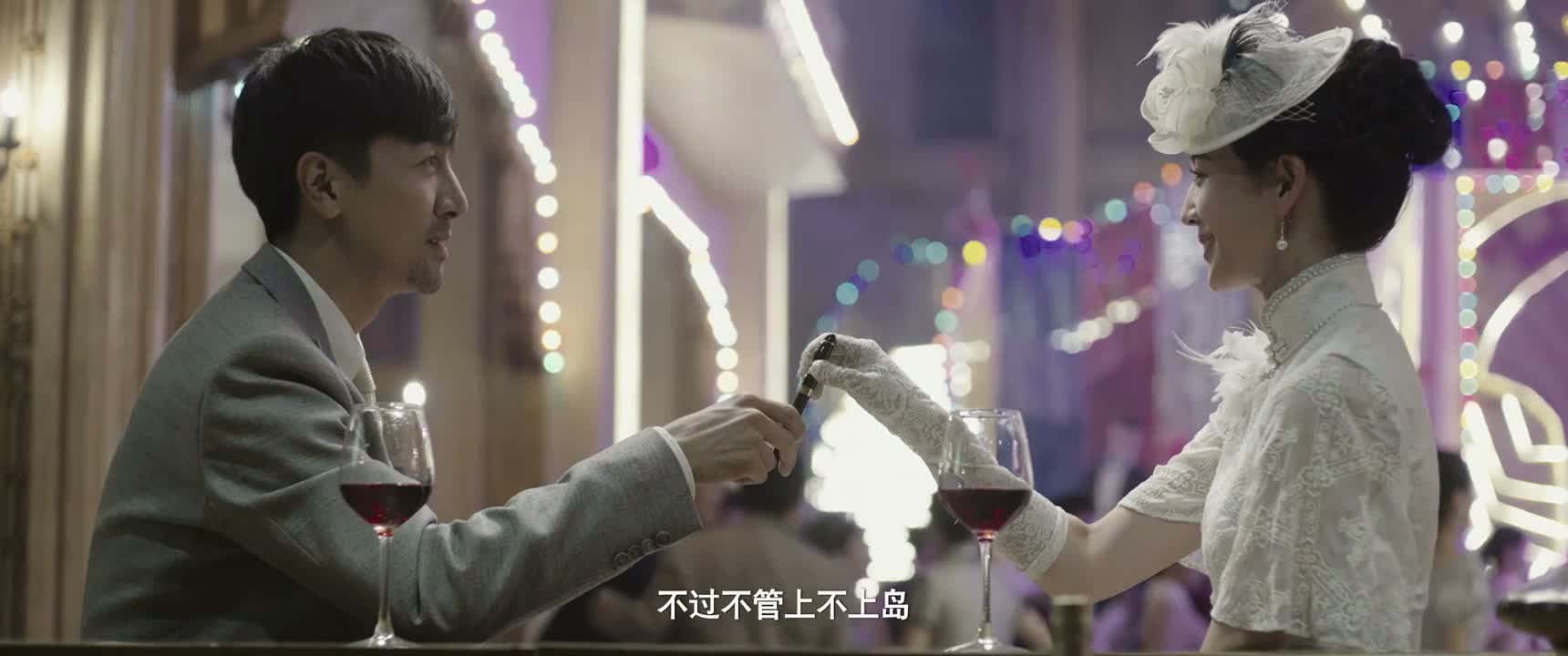 不过不管上不上岛
