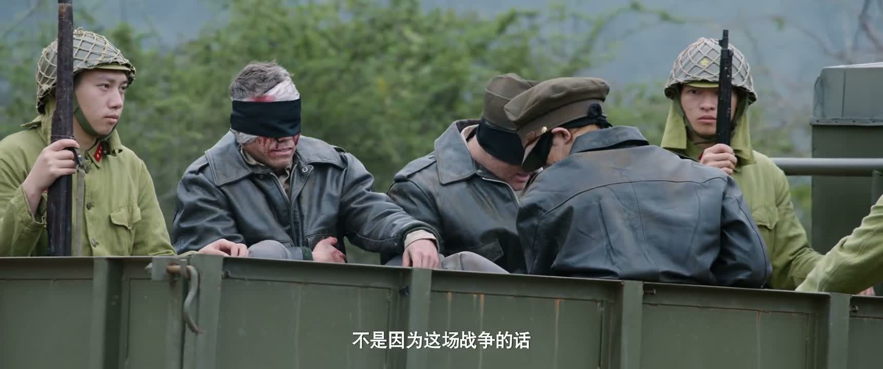不是因为这场战争的话