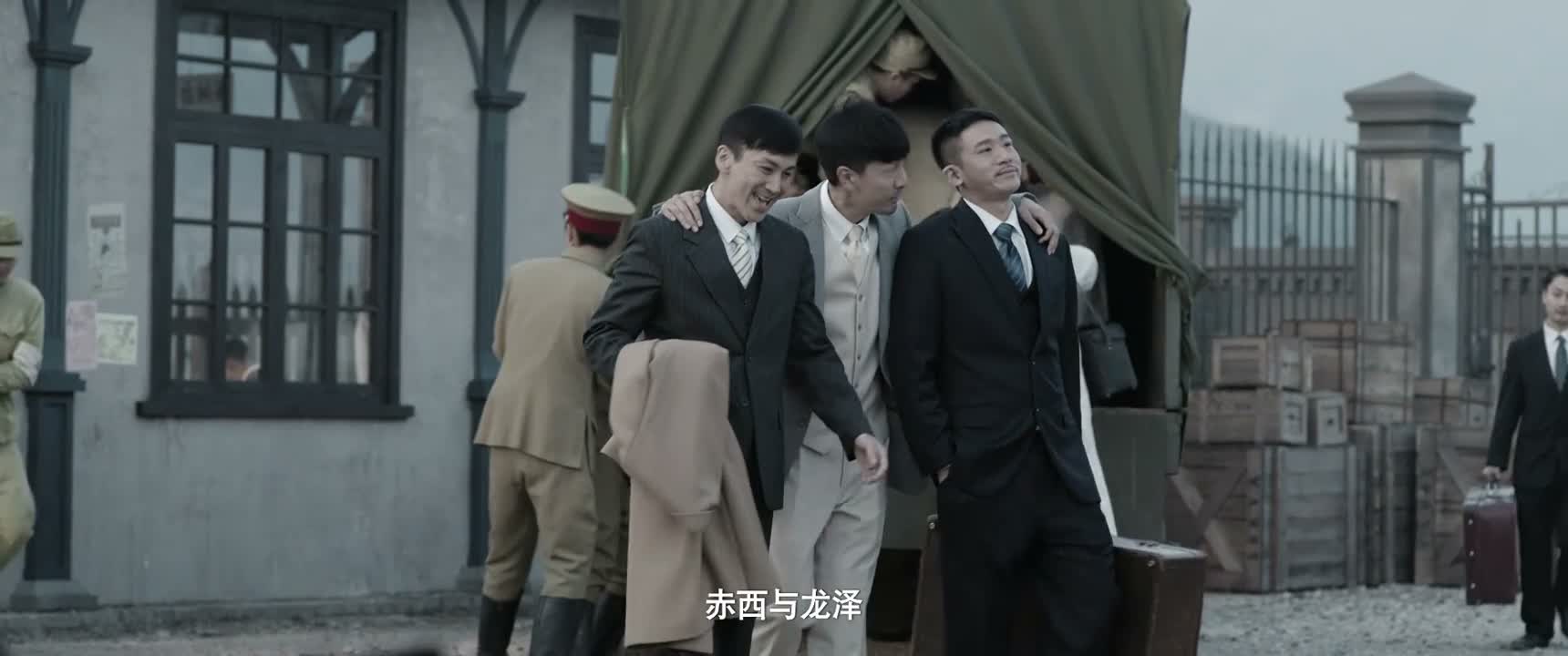 赤西与龙泽