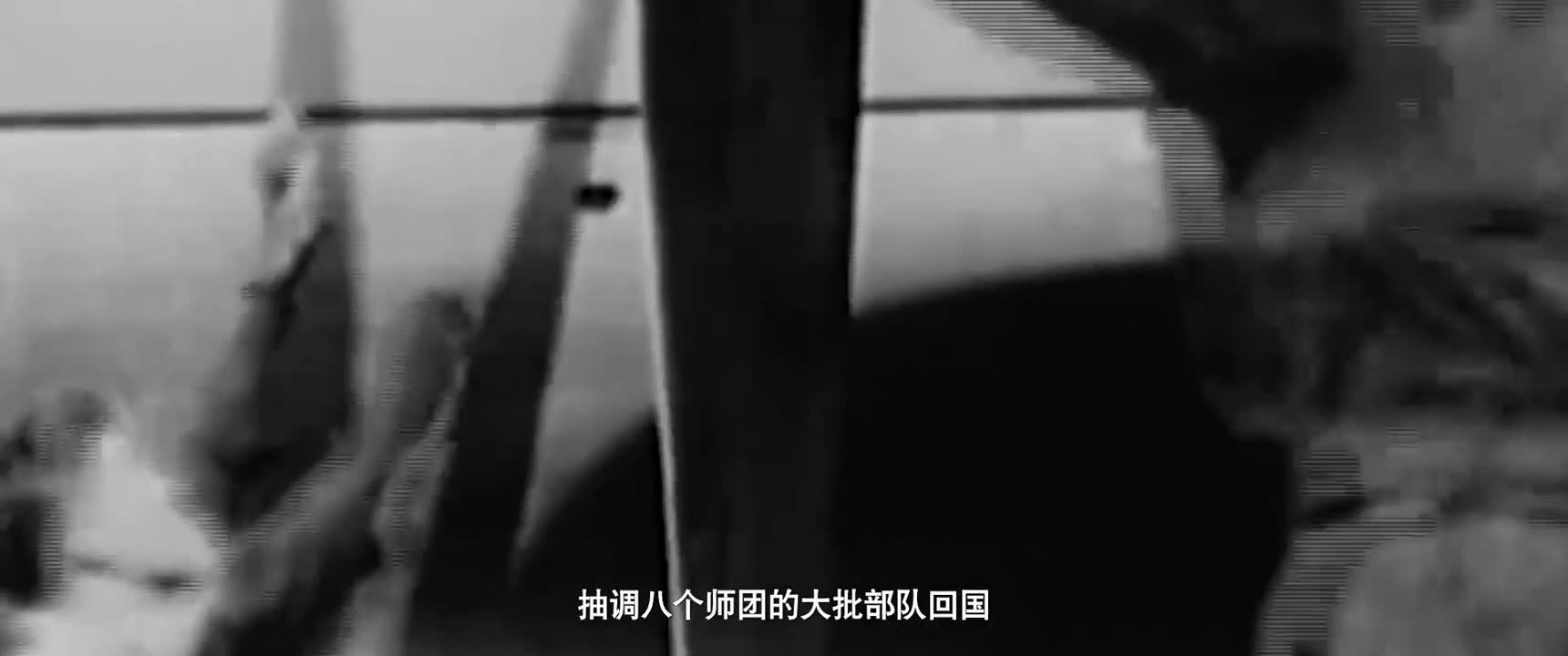 抽调八个师团的大批部队回国