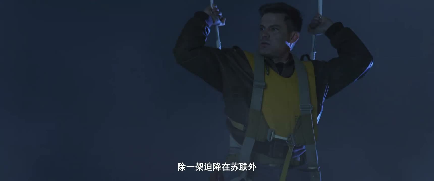 除一架迫降在苏联外