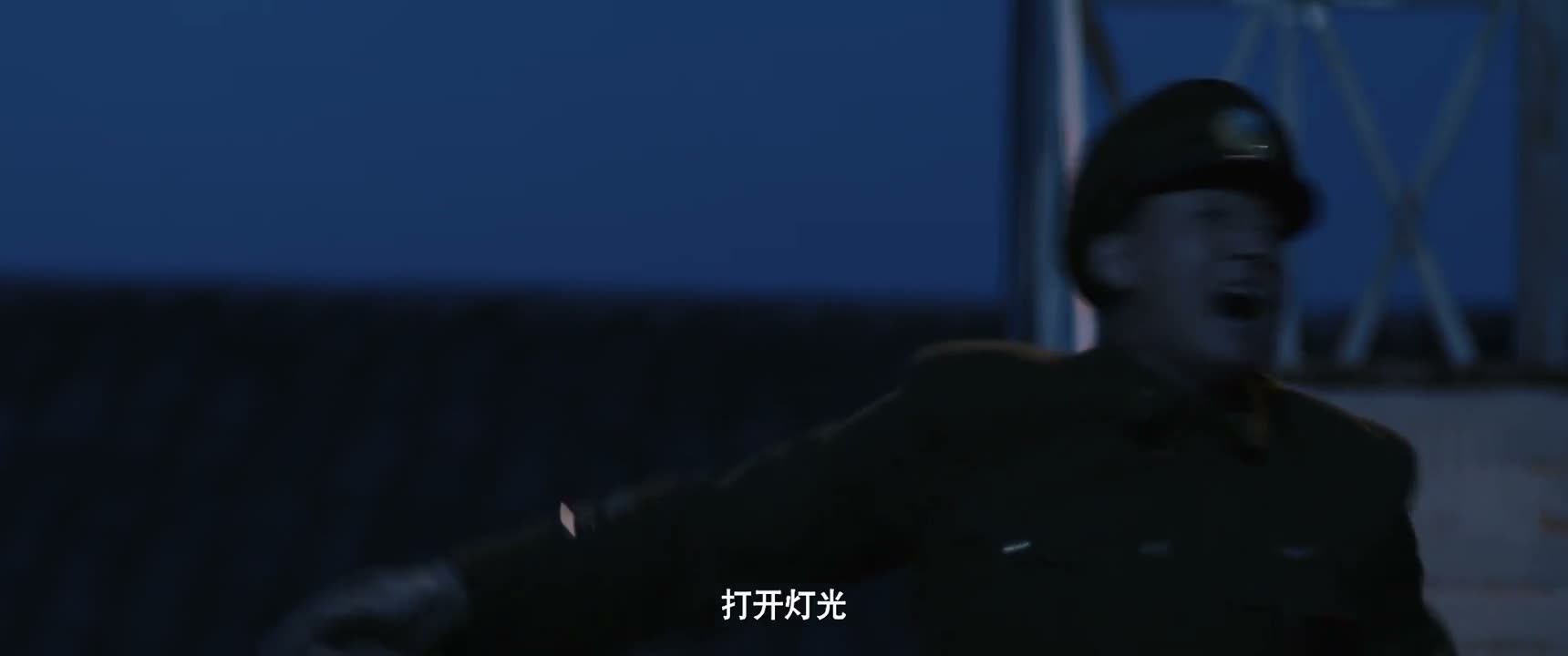 打开灯光