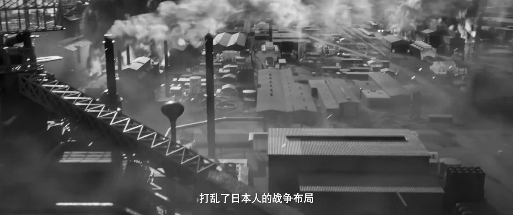 打乱了日本人的战争布局