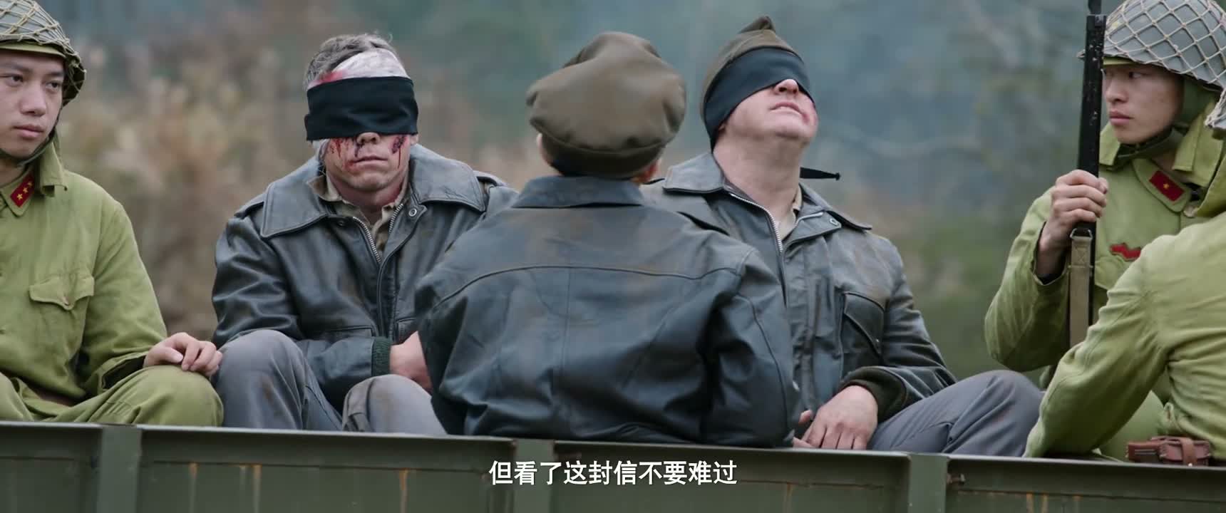 但看了这封信不要难过