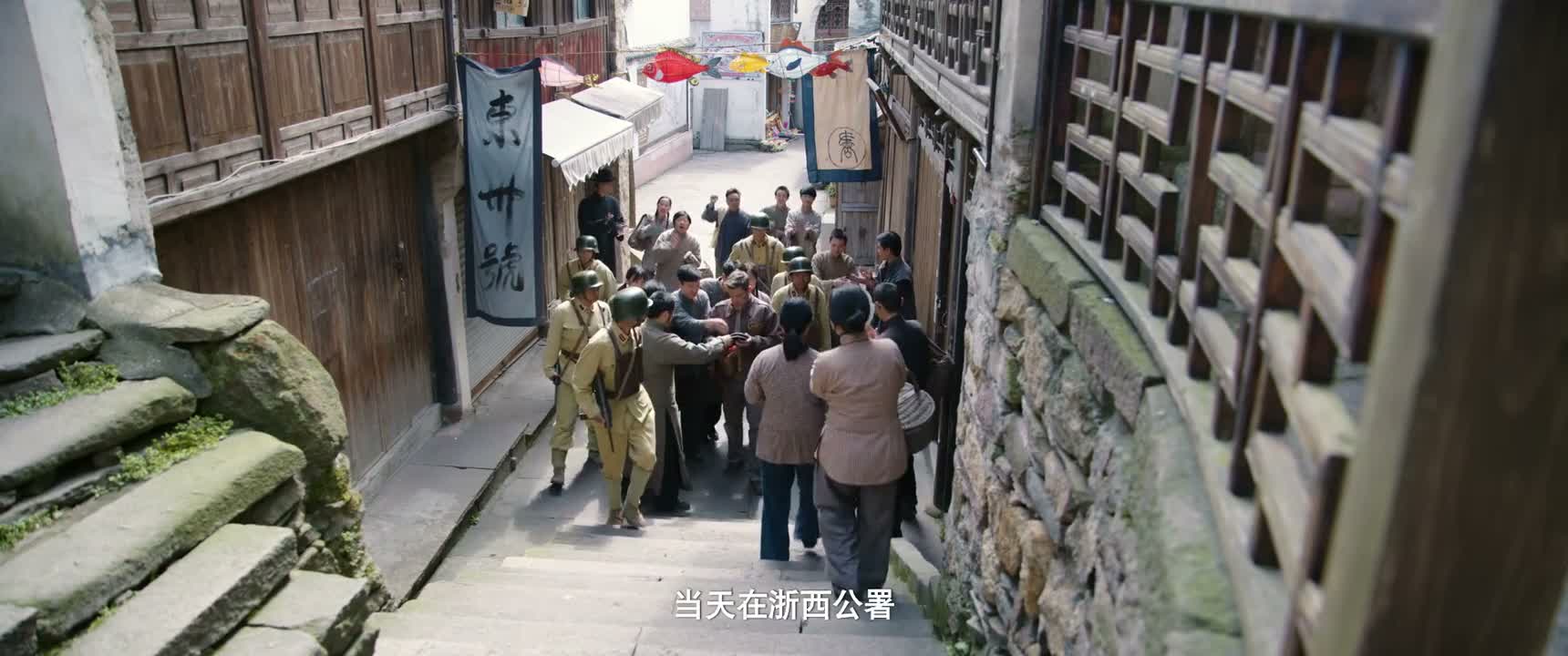 当天在浙西公署
