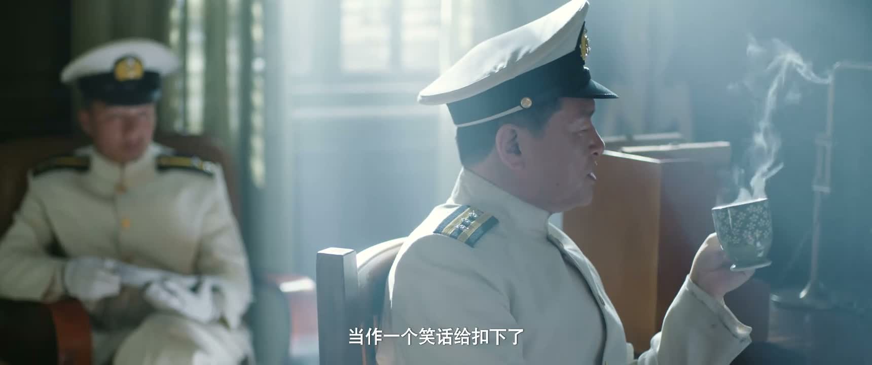 当作一个笑话给扣下了