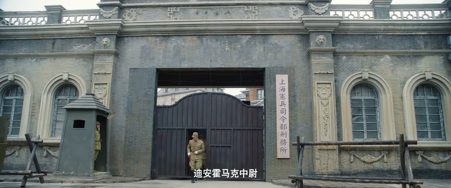 迪安霍马克中尉