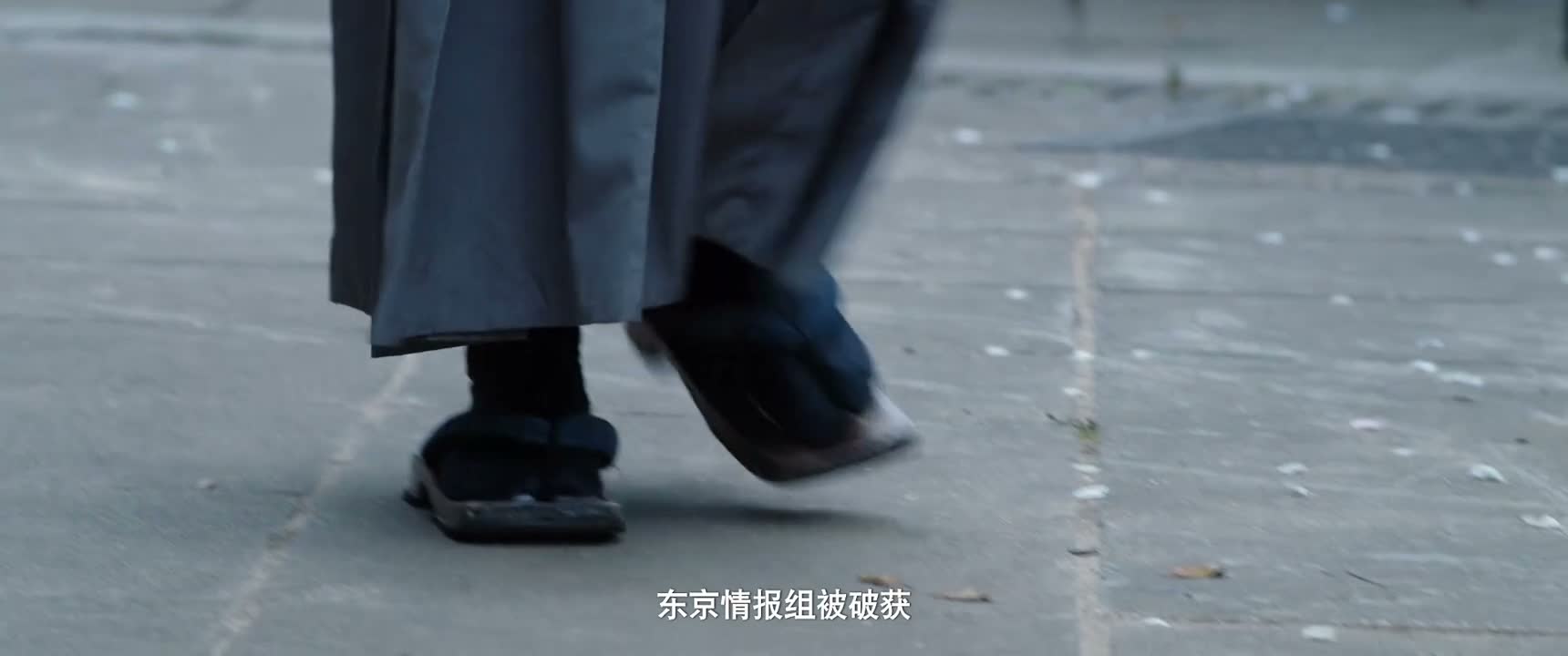东京情报组被破获