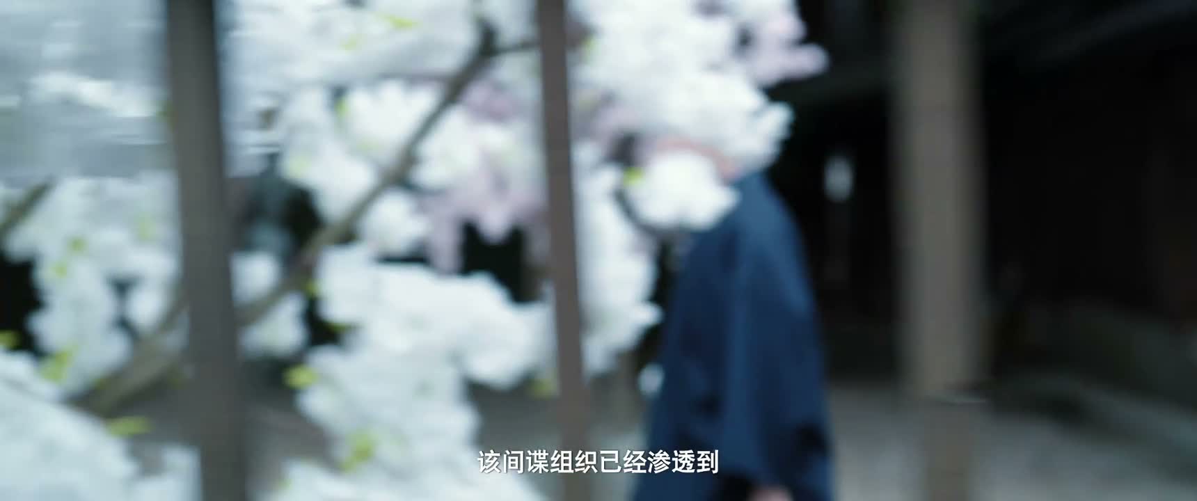 该间谍组织已经渗透到