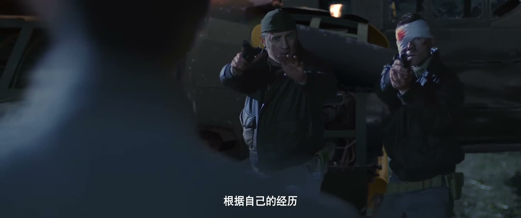 根据自己的经历